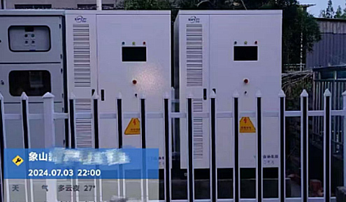 浙江寧波新路智能儲能電站項目